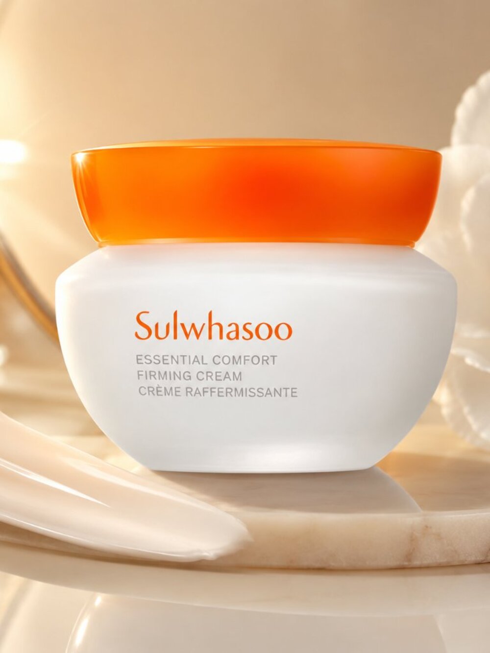 MSRP $92 | Sulwhasoo Essential Comfort Firming Cream – 50 mL / 1.69 oz – NWOB